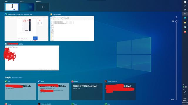win10系统中鼠标中键设置在哪里