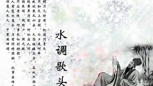 谢灵运山水诗的艺术特色注释