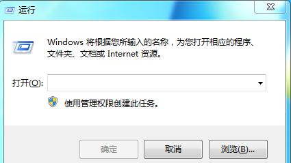 win10的行距设置不了