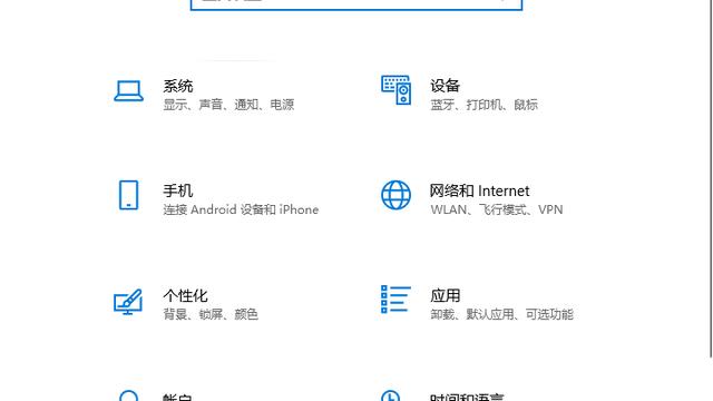 win10设置里没有游戏吗