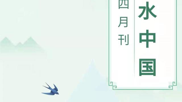 赞美祖国名山胜水的诗句