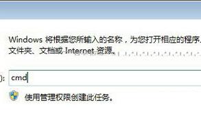 怎么打开网络端口