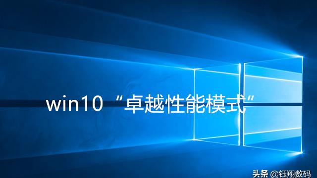 win101803桌面设置