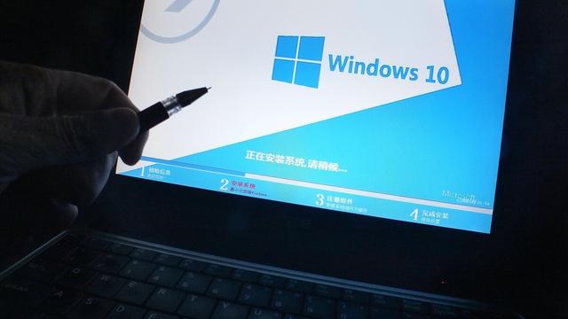 win10保护设置要不要打开