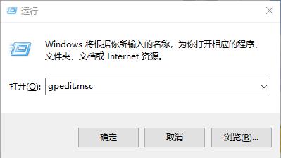 win10系统怎么设置弹出窗口阻止程序