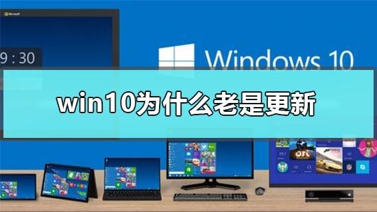 怎么关闭win10设置方法