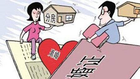 有财产无子女离婚协议书范本（精选）