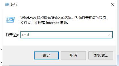 win10电脑怎么设置自动获取ip地址