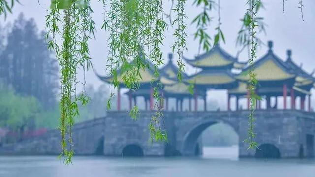 伤感诗词大全