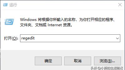如何增加win10自启动项