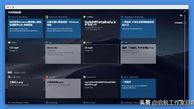 win10中设置ie编码方式