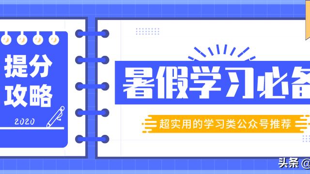 小学三年级数学应用题典型试题