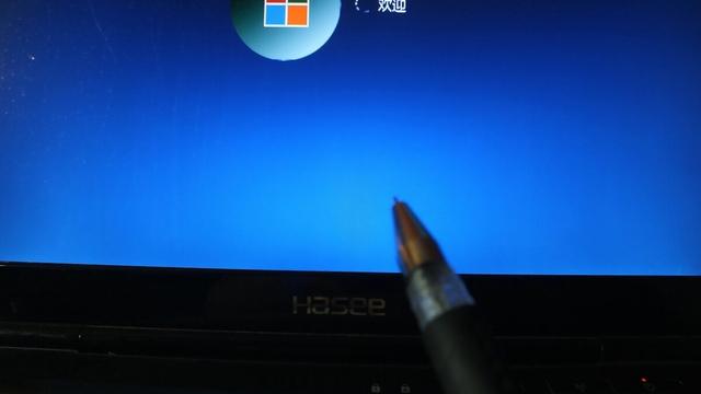 win10用户控制设置每次