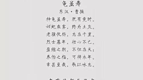 1-6年级小学生必背古诗词