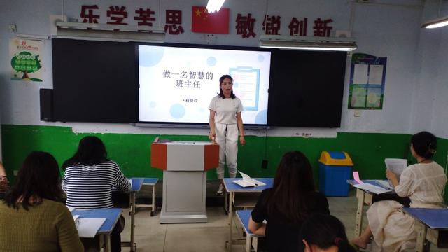 小学班主任工作心得体会（优秀）