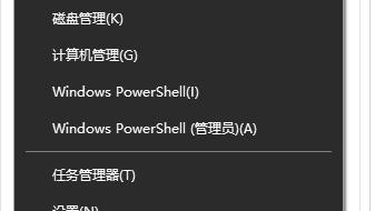 win10怎么设置电脑自动连接宽带