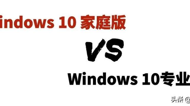 win10如何不用密钥更新