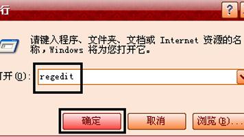 win10系统设置开机自动连接宽带