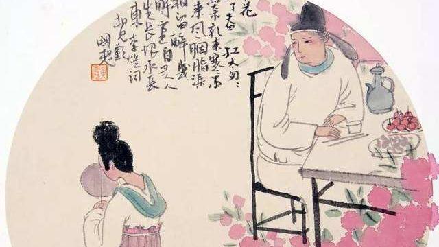 表达爱情遗憾的诗句