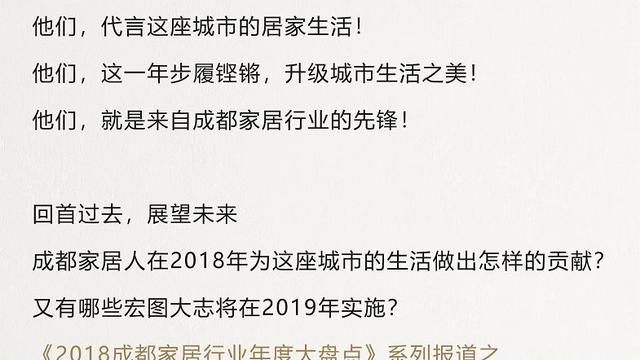 家具销售经理述职报告