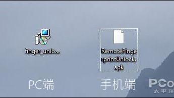 win10怎么设置黑屏需要密码