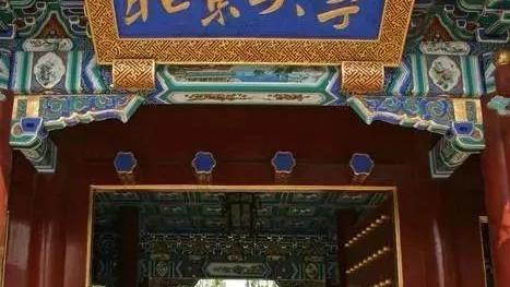 考研复习应注意四大误区
