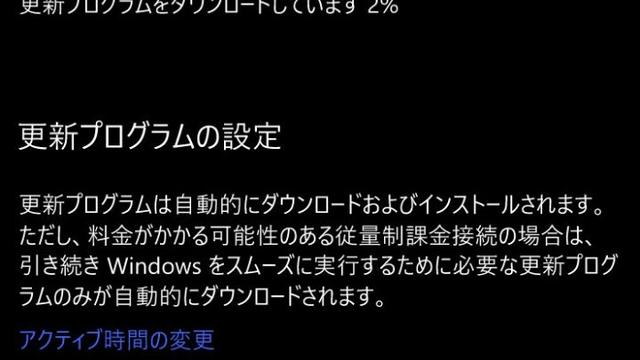 win101703安装教程