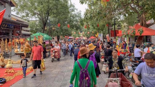 旅游黄金周总结