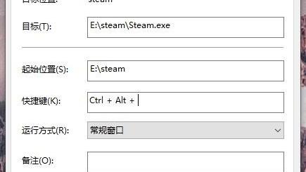 win10屏幕唤醒设置密码