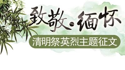 茅山旅游记作文400字以上