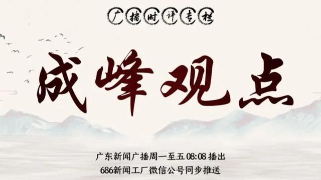 孩子上学的祝福语精选