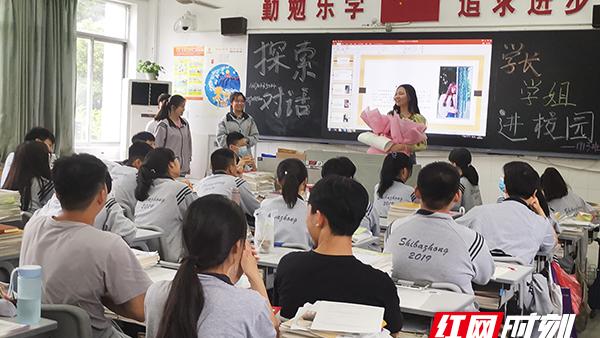 学长学姐对新生的欢迎词通用