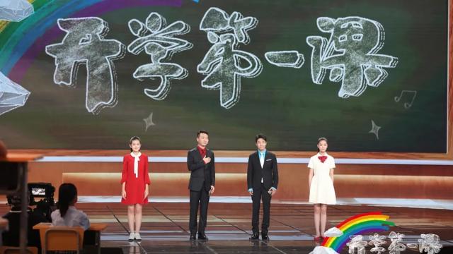 实用开学的感受作文