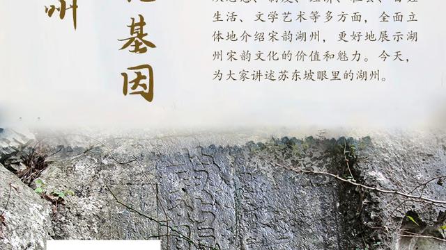 苏轼赠刘景文古诗全文翻译