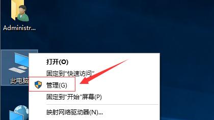 win10怎么设置有密码的文件夹