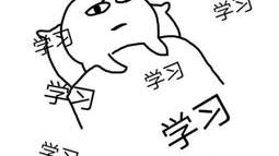 人教版七下英語重點詞句
