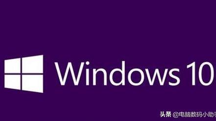 win10如何取消登入密码设置密码