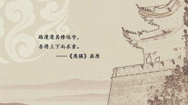 勉励的诗句励志短句霸气