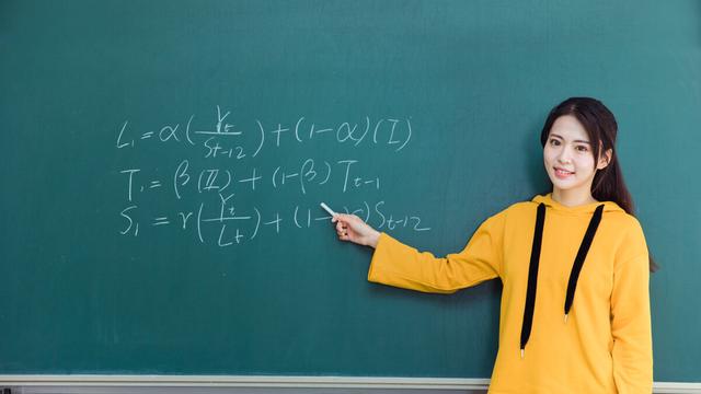 高一学生评语