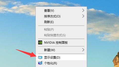 win10设置最大频率