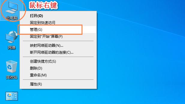 win10如何c盘增加空间大小