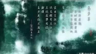 抒寫感情的詩句是