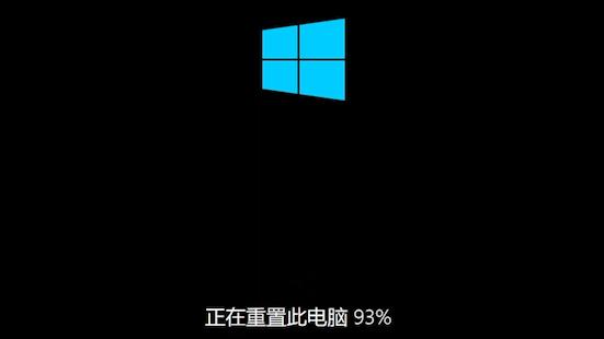 win10安装时分区恢复出厂设置密码