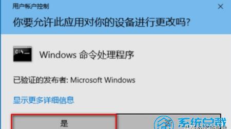 win10设置所有文件夹都是中等图标