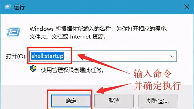 win10绝地求生设置启动项