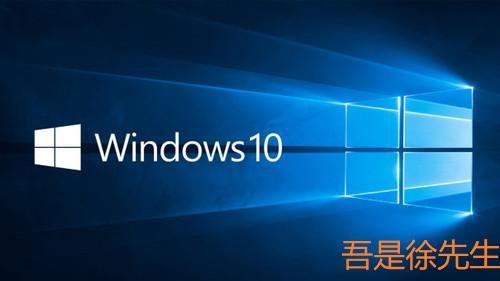 win10如何开启游戏选项