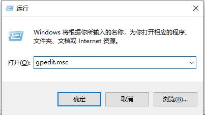 win10设置菜单没反应