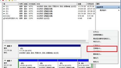 win10怎么只有一个c盘