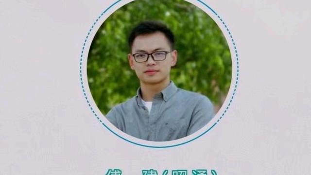 给妈妈的道歉信