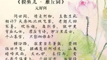 七夕中国古诗